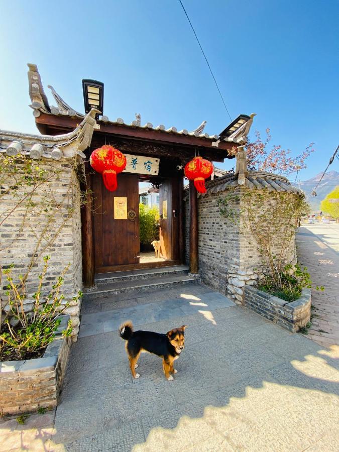 玉龙白沙普宿客栈 Lijiang  Eksteriør bilde
